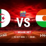 match 11158038 1791146342