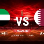match 21014534 1790627531