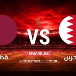 match 24390481 1790112860