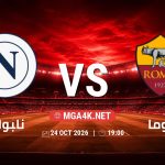 match 365 4732663 1792837130