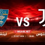 match 365 4732664 1792783569