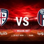 match 365 4732669 1792837132