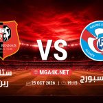 match 365 4735229 1792783581