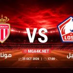match 365 4735230 1792783583