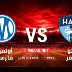 match 365 4735231 1792783580
