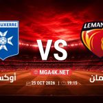 match 365 4735234 1792783578