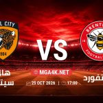 match 365 4742025 1792783558