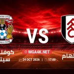 match 365 4742027 1792837141