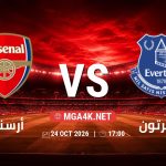 match 365 4742031 1792837140
