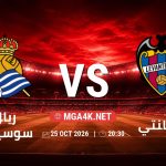 match 365 4750815 1792783563