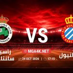 match 365 4750816 1792837136