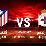 match 365 4750818 1792837134