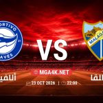 match 365 4750819 1792616392