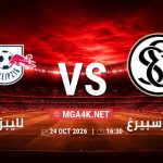 match 365 4755370 1792837126