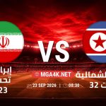 match 365 4802179 1789954674