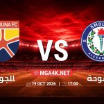match 365 4804696 1792402209