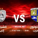 match 365 4804702 1792402208
