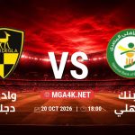 match 365 4804710 1792408970