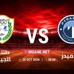 match 365 4804711 1792408971