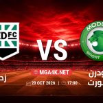match 365 4804718 1792408969