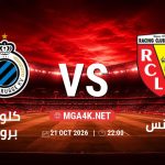 match 365 4828449 1792440691