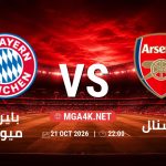 match 365 4828450 1792440690