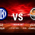 match 365 4828453 1792440687