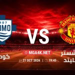 match 365 4828455 1792440693