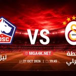 match 365 4828457 1792440692