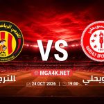 match 365 4855277 1792837146