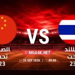 match 365 4862326 1790282076