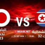 match 365 4862327 1790282075