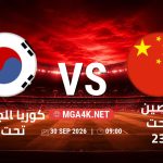 match 365 4864891 1790627547