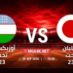 match 365 4865161 1790627548