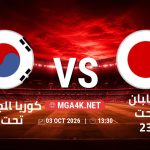 match 365 4867588 1790916122