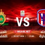 match 40802229 1791244069