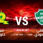 match 43205251 1789602569
