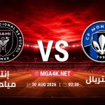 match 5071309 1787923326