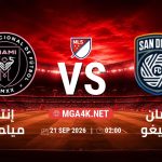 match 5071380 1789851786
