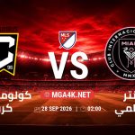 match 5071387 1790547303