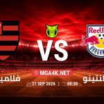 match 5103634 1789851789