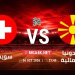 match 5181783 1791146339