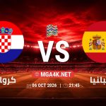 match 5181855 1791146337
