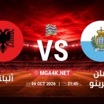match 5181900 1791146335