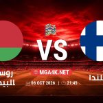 match 5181901 1791146334
