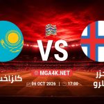 match 5181939 1791146341