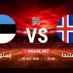 match 5181955 1791146330