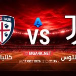 match 5749691 1791474131