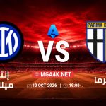 match 5749694 1791415808