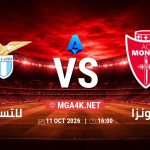match 5749695 1791474135